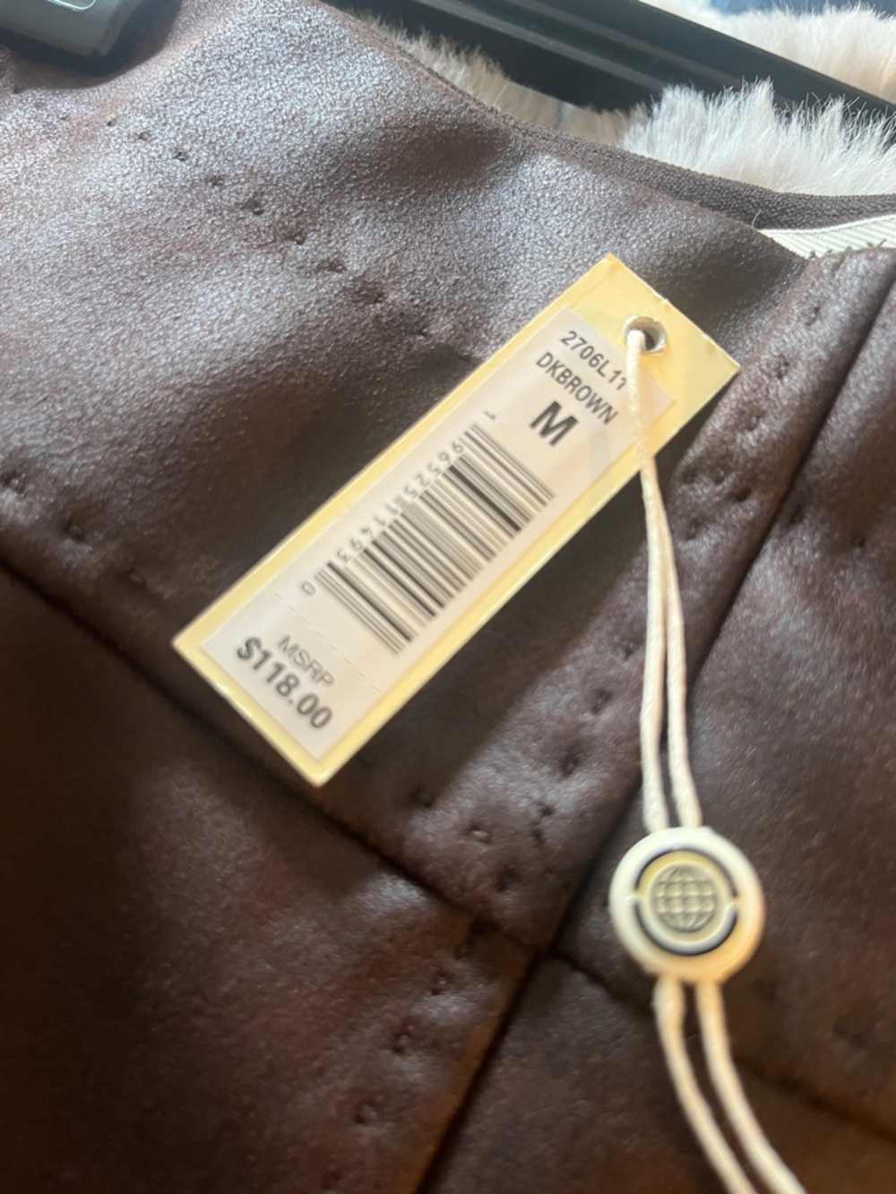 Max Studio Dark Brown Faux Leather Mini Skirt - Picture 6 of 6